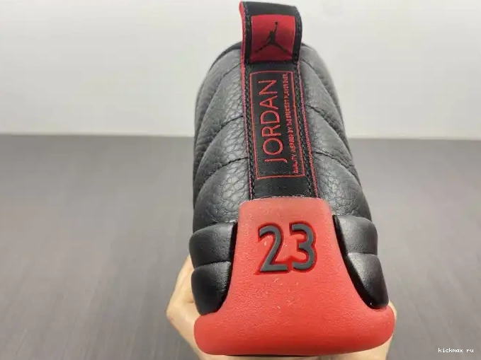 Cheap MAX Retro 130690 (2016) Game Flu Jordan 002 12 0611